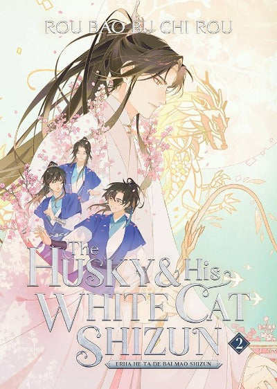 Husky & His White Cat Shizun Vol 2